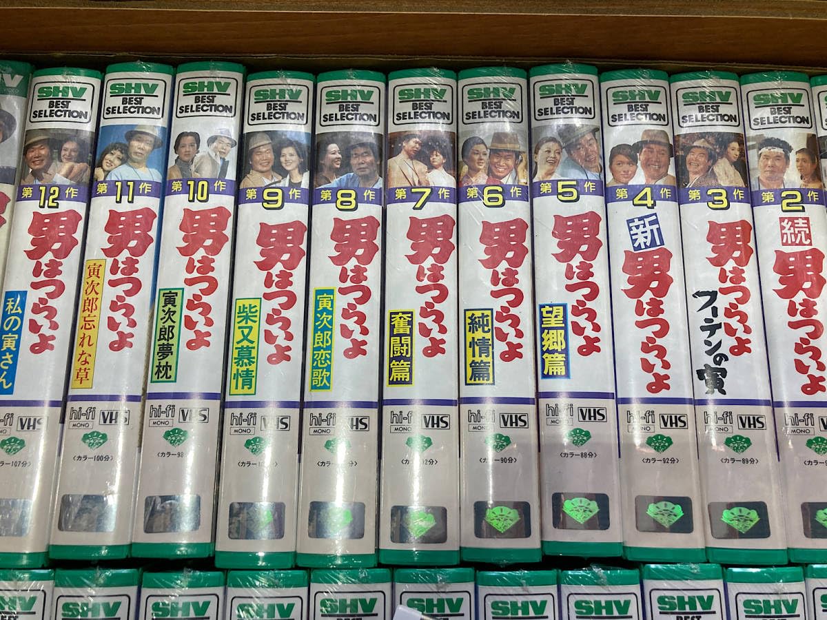 Amazon.co.jp: 全巻 寅さん 男はつらいよ 全48巻セット＋予告編 全編