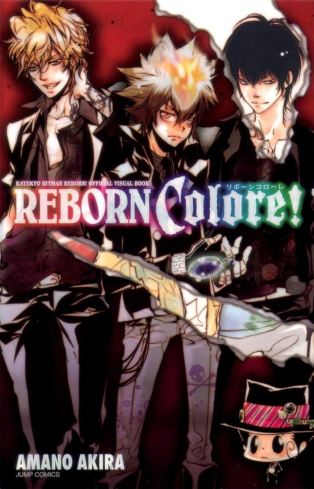 家庭教師ヒットマンREBORN! 公式ビジュアルブック REBORN Colore