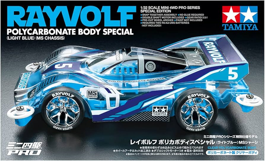 Amazon | タミヤ(TAMIYA) ミニ四駆特別企画商品 レイボルフ ポリカ