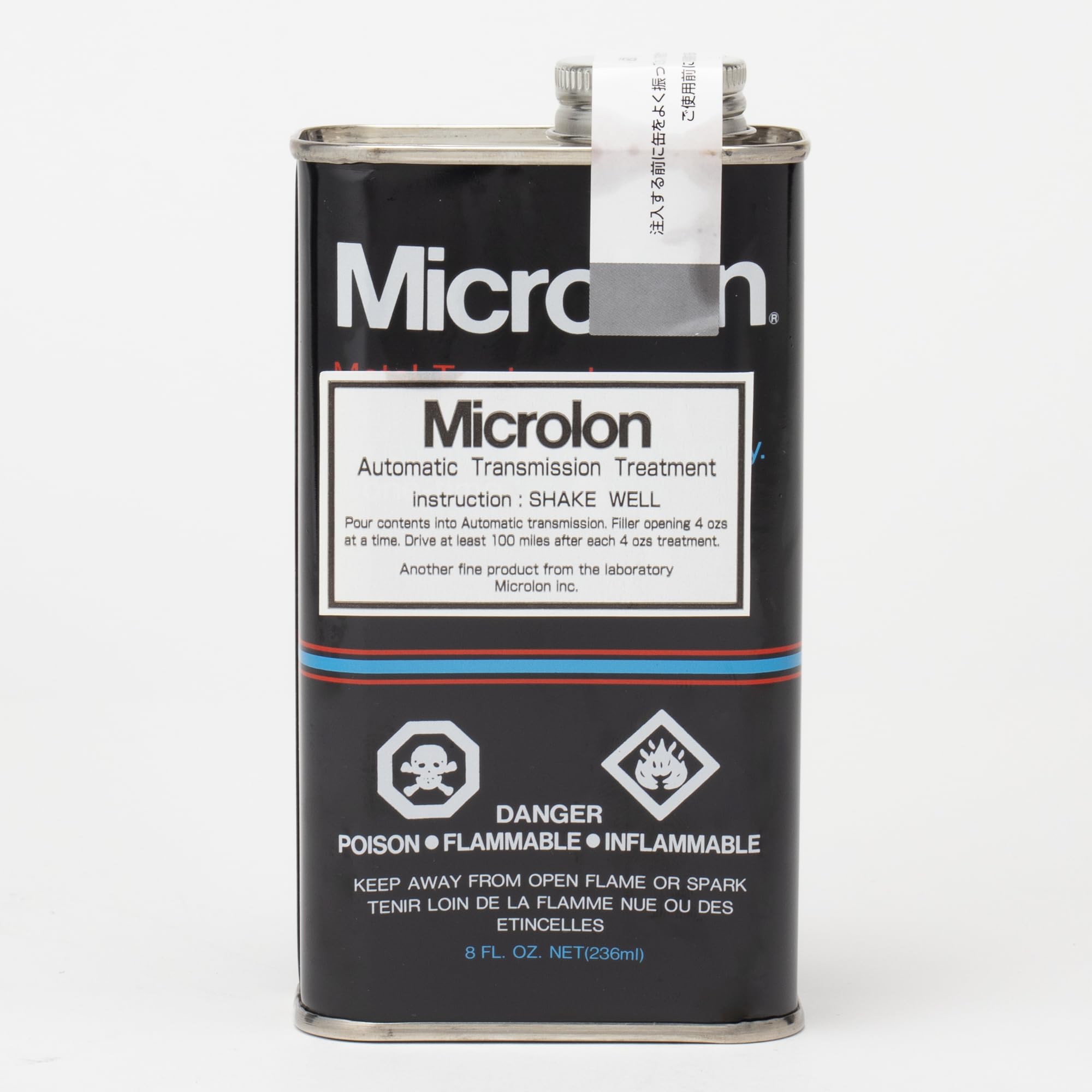 Microlon XA 16oz エンジンオイル添加剤 マイクロロン最高グレード