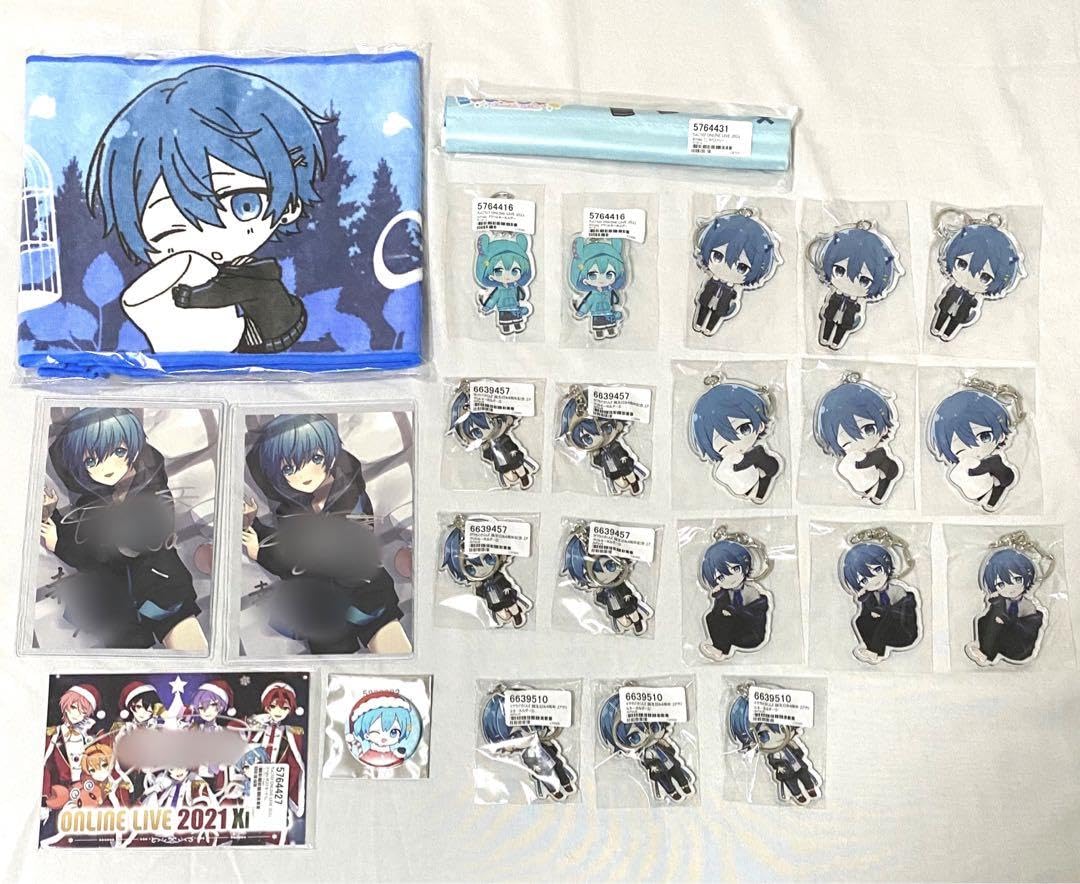 Amazon.co.jp: ちぐさくん グッズ まとめ売り AMPTAKxCOLORS : おもちゃ