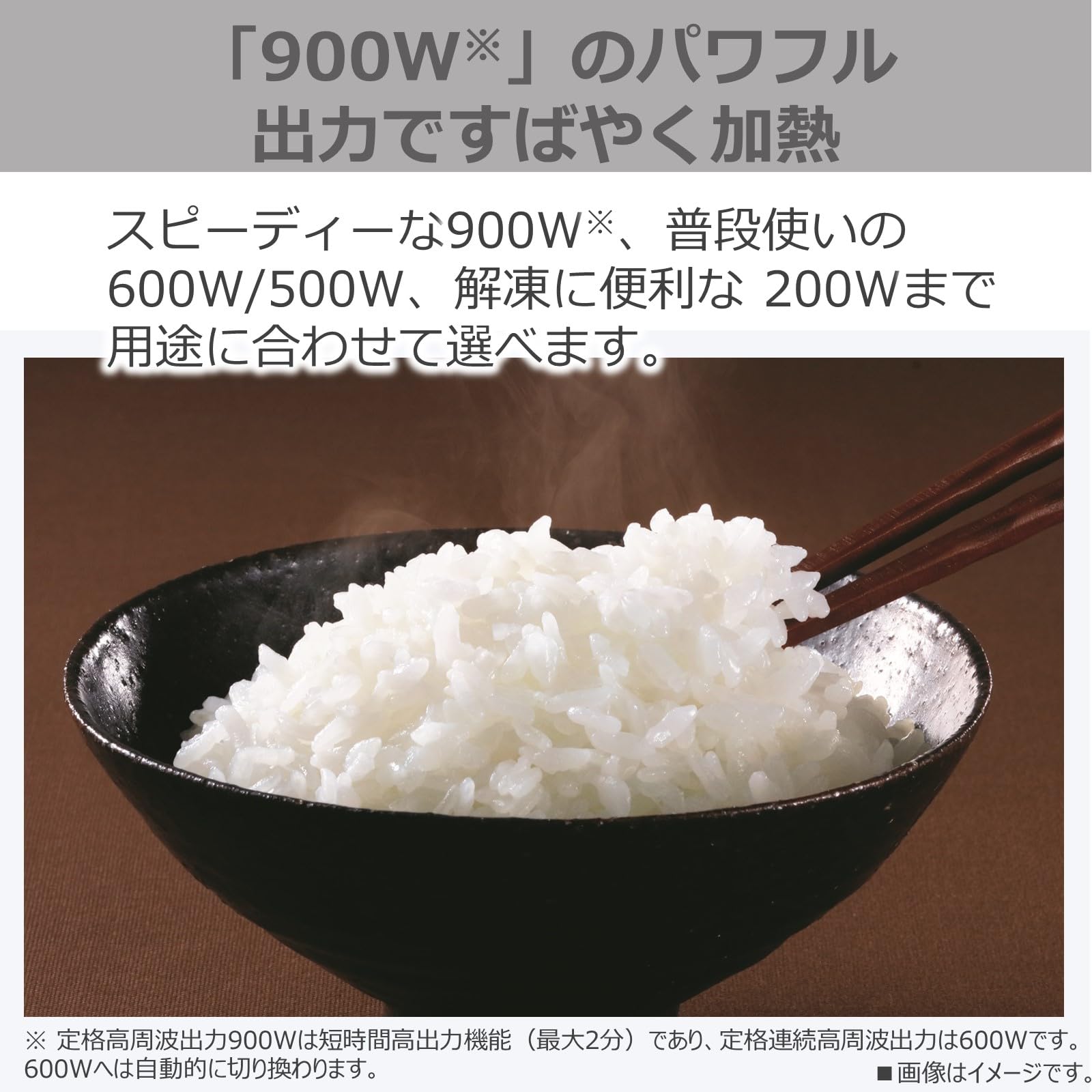 Amazon | TOSHIBA(東芝) オーブンレンジ 18L ER-X18(W) ホワイト 250