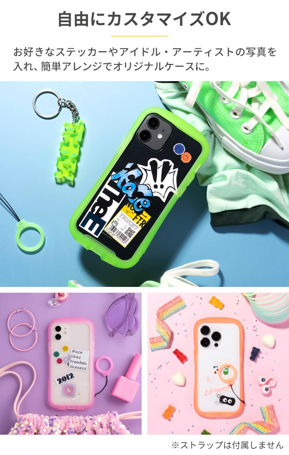 Amazon.co.jp: iFace Reflection Neo iPhone SE(第3世代/第2世代)/8/7