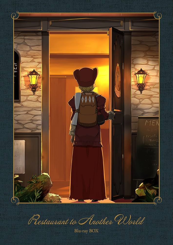 Amazon.co.jp: 異世界食堂Blu-ray BOX : 諏訪部順一, 上坂すみれ, 大西