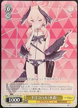 814UgVfPGgL._AC_UF350,