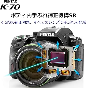 Amazon | PENTAX K-70 18-135mmWRレンズキット ブラック APS-Cデジタル