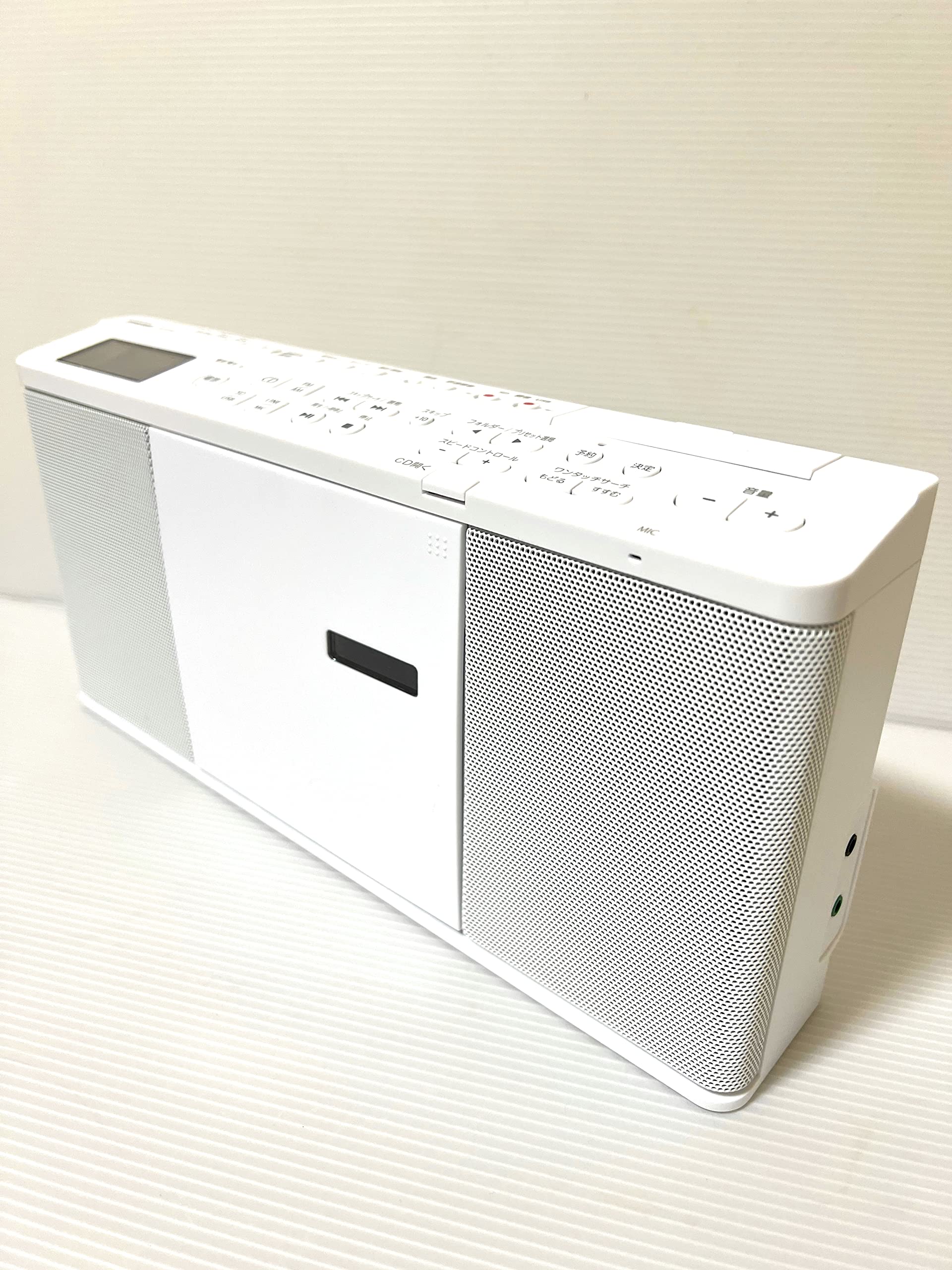 Amazon.co.jp: Toshiba TY-CX700 SD/USB/CD Radio : Electronics