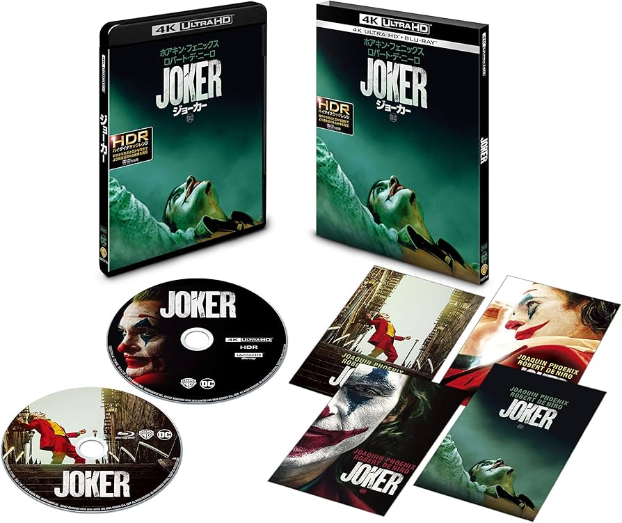 Amazon.co.jp: ジョーカー 4K ULTRA HD&ブルーレイセット (初回仕様/2