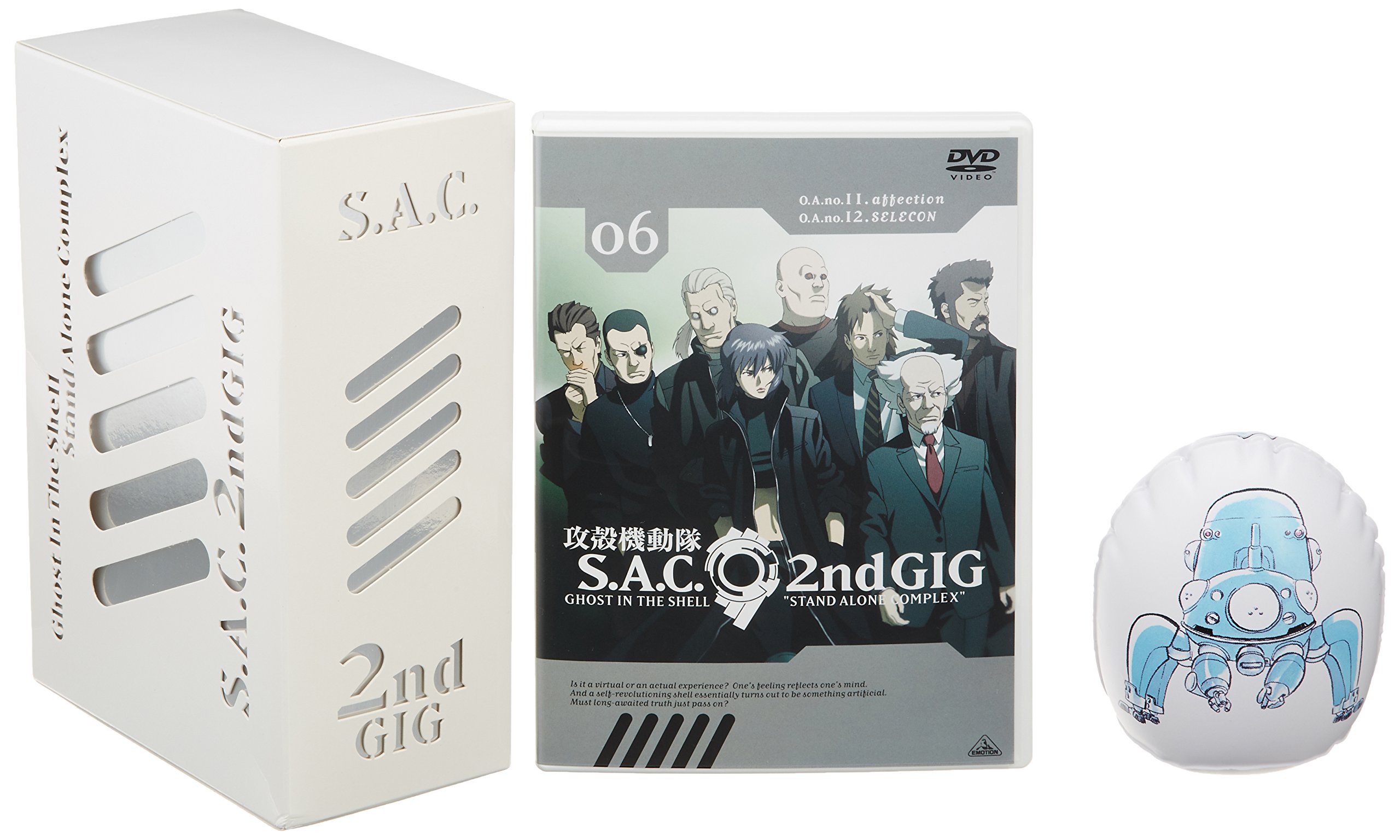 Amazon.co.jp: 攻殻機動隊 S.A.C. 2nd GIG 06 [DVD] : 田中敦子, 阪脩