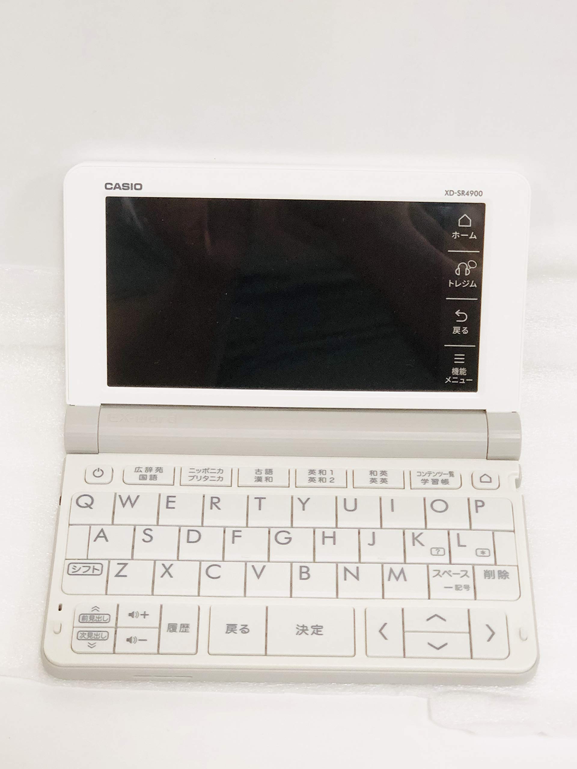 Amazon | カシオ 電子辞書 高校生(英語強化)モデル(ホワイト)【2019年