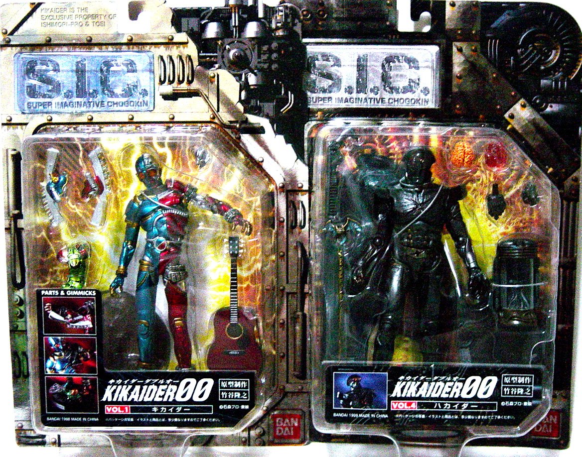 Amazon.co.jp: バンダイ S.I.C. 01 キカイダー／04 ハカイダー : ホビー