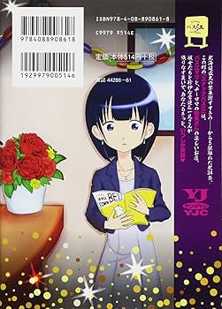 816HxCa2QRL._AC_UF350,