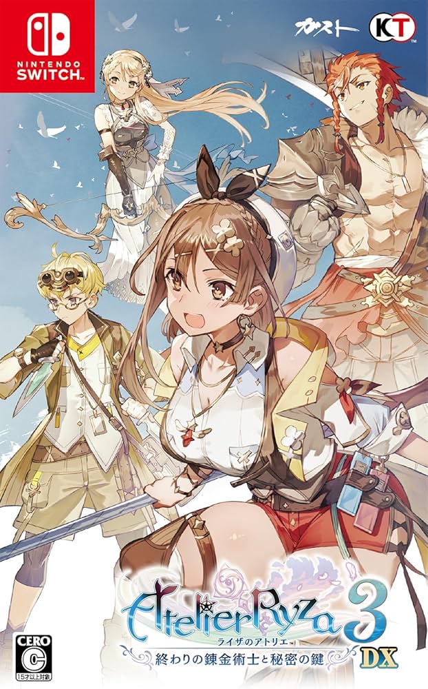Amazon.co.jp: 【Switch】ライザのアトリエ3~終わりの錬金術士と秘密の