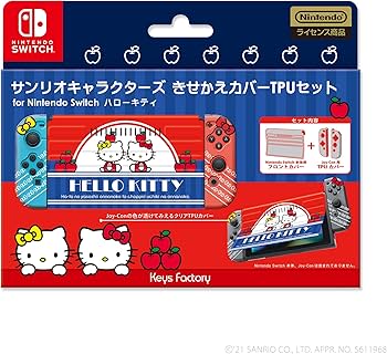 Amazon.co.jp: 【任天堂ライセンス商品】サンリオキャラクターズ