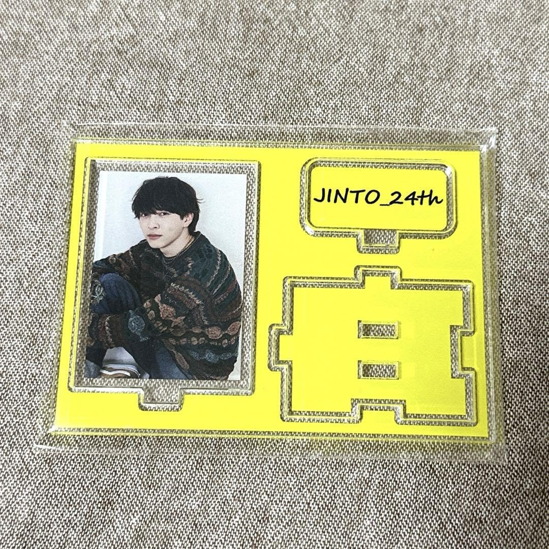 Amazon.co.jp: M!LK 吉田仁人 アクスタ 24歳 生誕グッズ D : おもちゃ