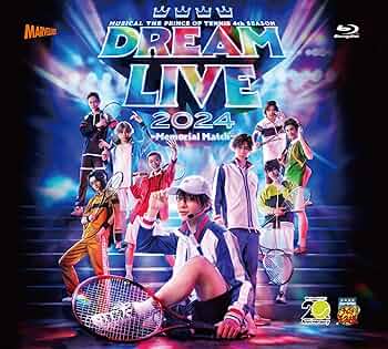 Amazon.co.jp: 【Blu-ray】ミュージカル 『テニスの王子様』4th