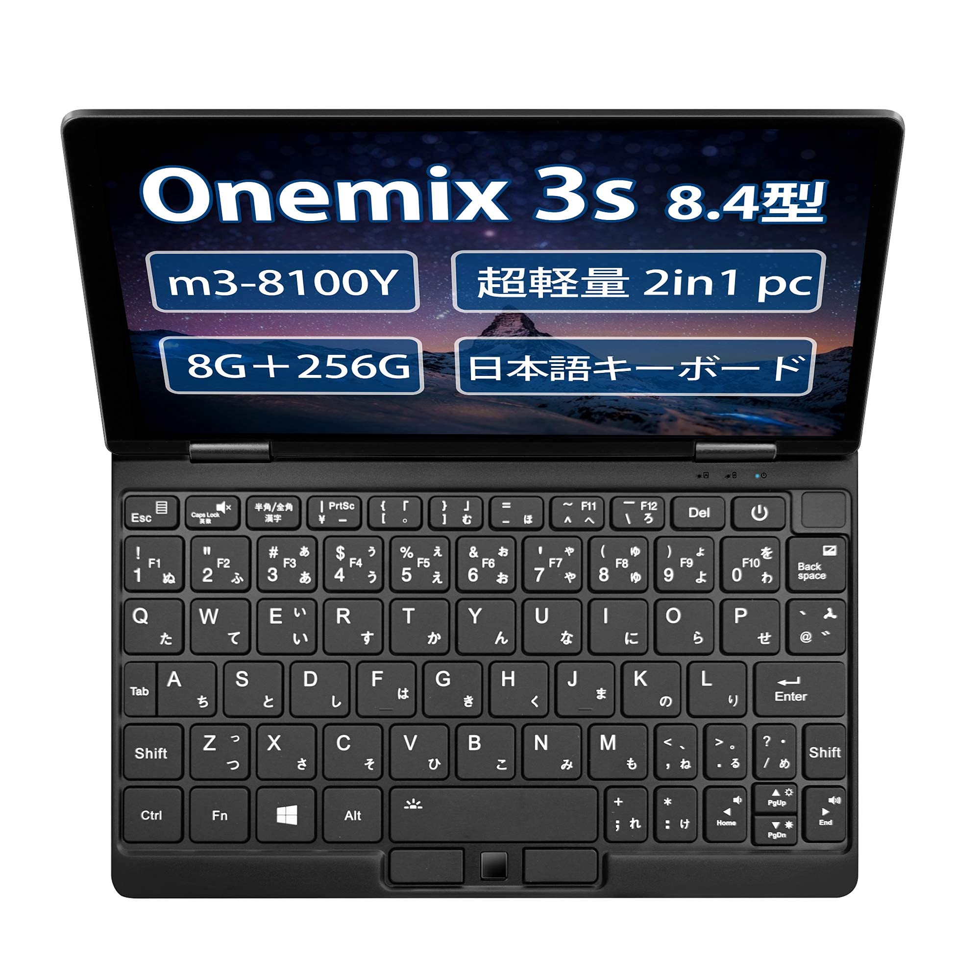 Amazon.co.jp: ONE-NETBOOK onemix3s 超軽量 PC ノートパソコン
