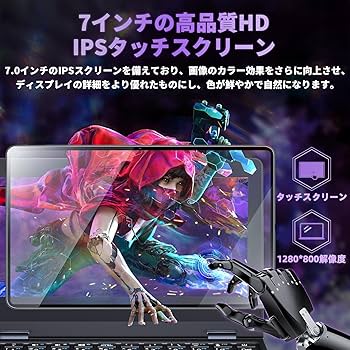 Amazon.co.jp: ノートパソコン タブレットpc 【Win11 Pro/MS Office