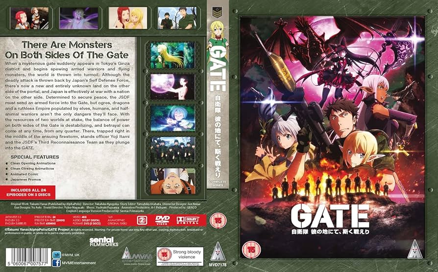 Amazon.co.jp: GATE 自衛隊 彼の地にて、斯く戦えり コンプリート DVD