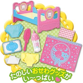 Amazon | 【Amazon.co.jp限定】パイロット メルちゃん入門セット(お