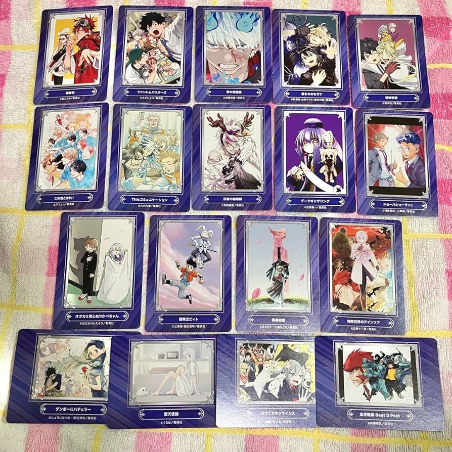 Amazon.co.jp: アニメイト ジャンプフェア キャラクターカード 極楽街