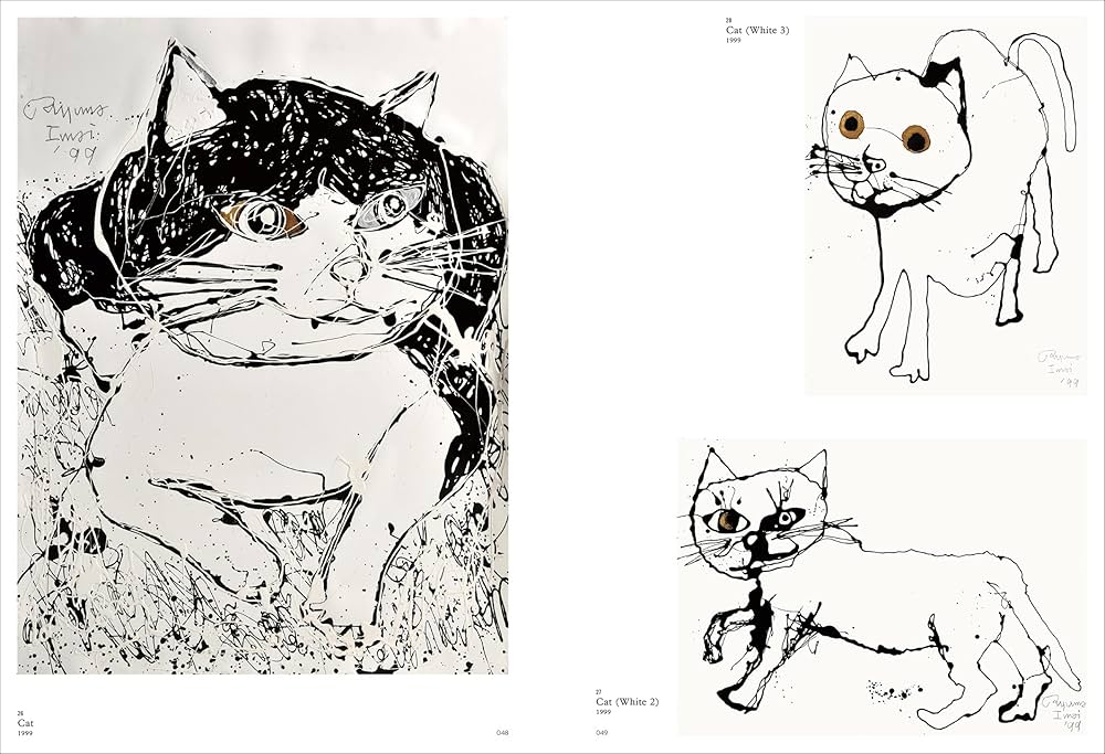 今井龍満 RYUMA IMAI ―偶然を生きるものたち 1999-2023 | 今井龍満 |本