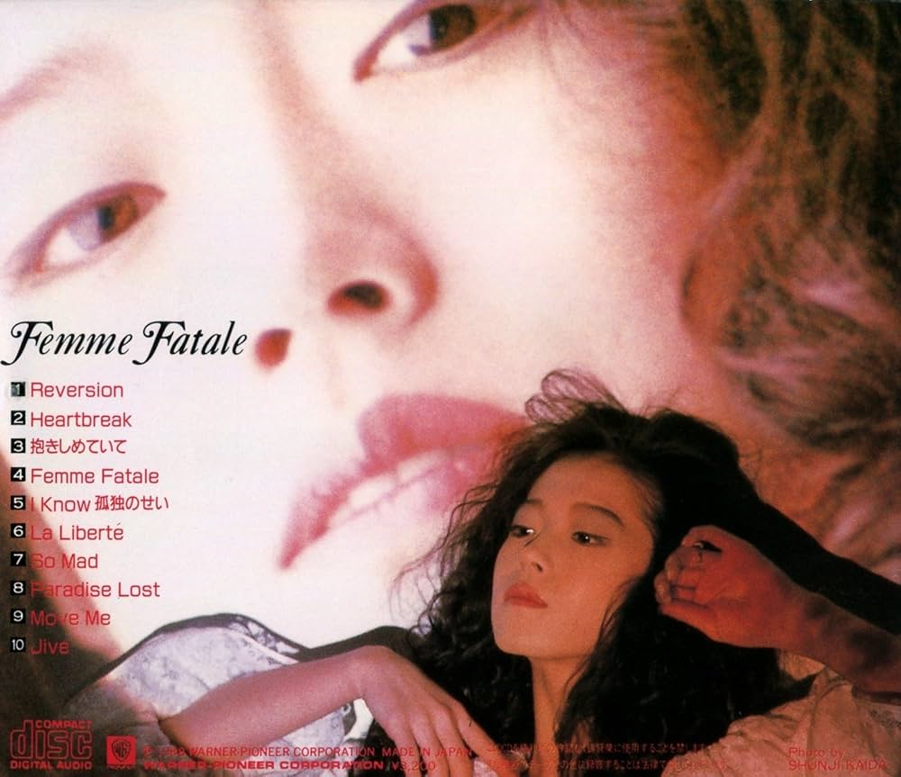 Amazon.co.jp: Femme Fatale: ミュージック