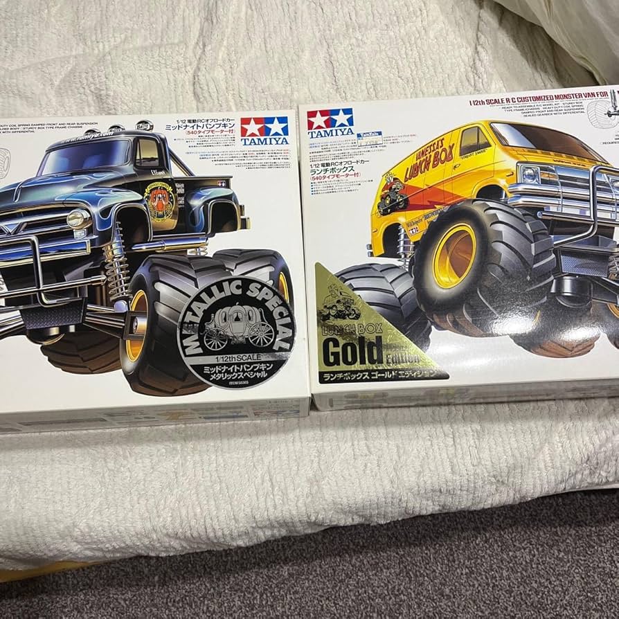 Amazon.co.jp: タミヤ RC ミッドナイト パンプキン ランチボックス