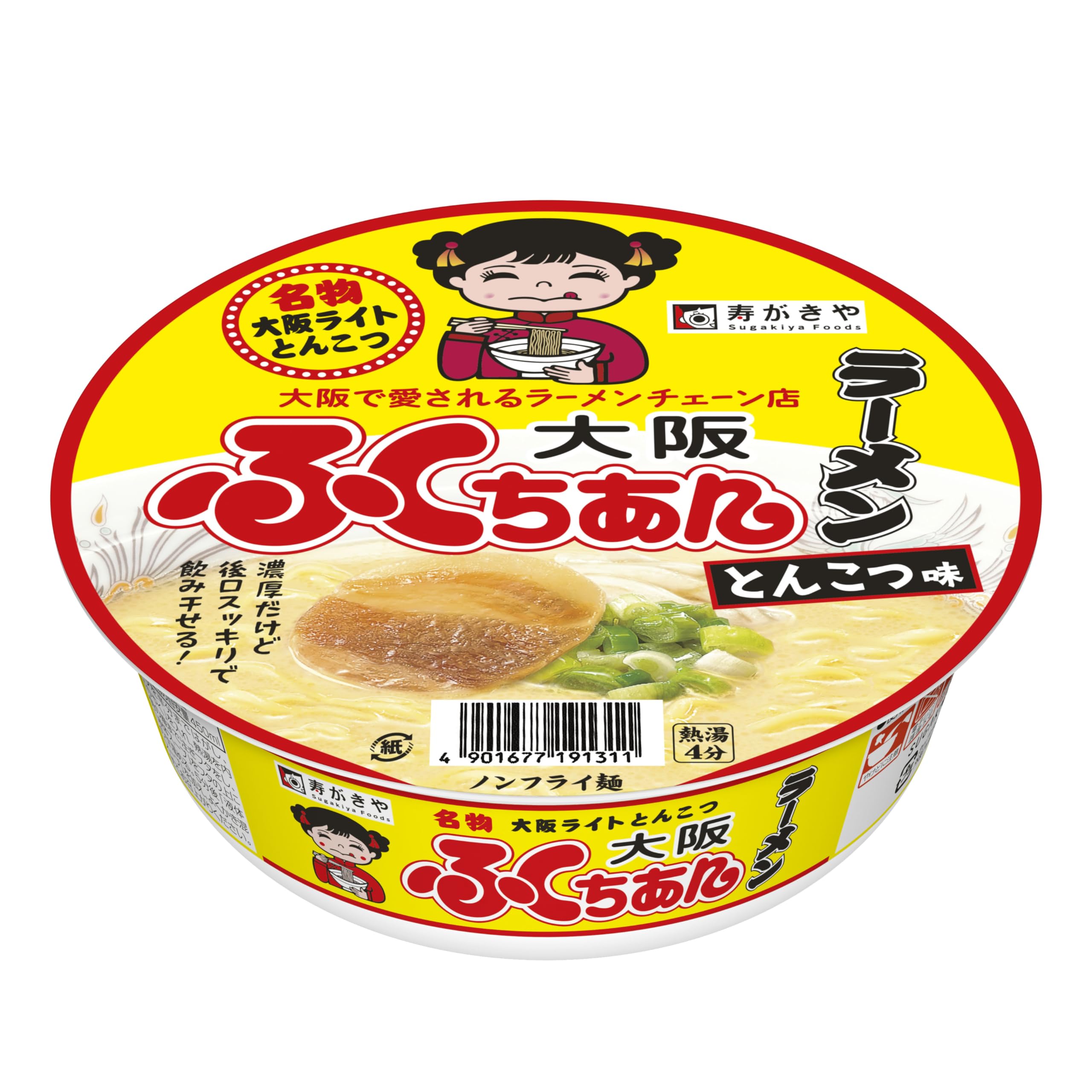 Amazon.co.jp: 寿がきや 大阪ふくちぁん監修ふくちぁんラーメン 116g