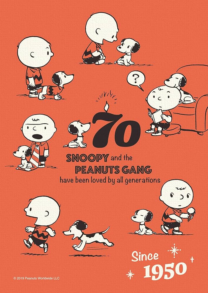 Amazon.co.jp: 108ピースジグソーパズル PEANUTS ピーナッツ