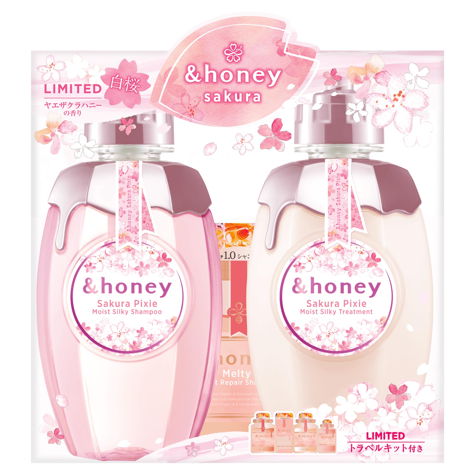 Amazon.co.jp: 【限定デザイン サクラ 2024 Limited】 &honey (アンド
