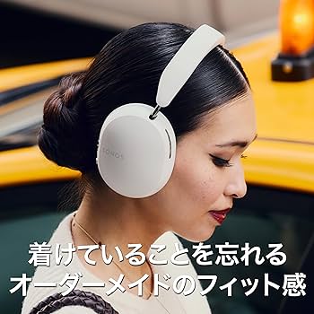 Amazon.co.jp: Sonos Ace 【VGP2026 金賞】【家電批評 年間BEST BUY