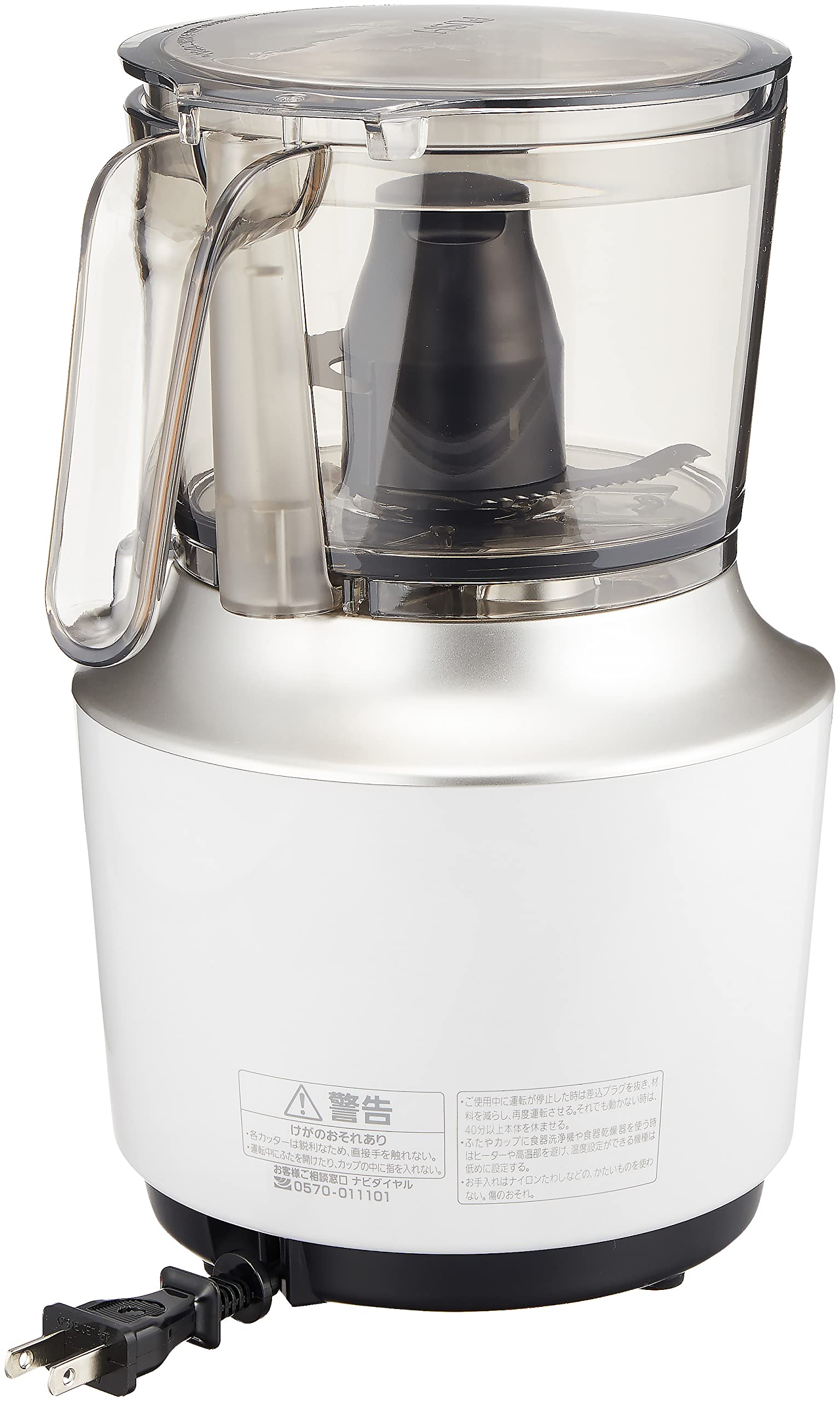 Amazon | タイガー フードプロセッサー 良い音設計 コードリール 時短