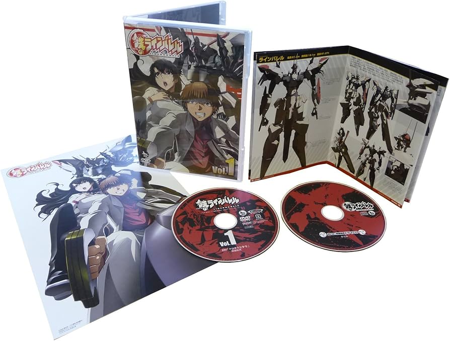 Amazon.co.jp: 鉄のラインバレル Vol.1 [DVD] (初回限定版、特典ドラマ
