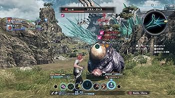 Amazon.co.jp: XenobladeX (ゼノブレイドクロス) : ゲーム