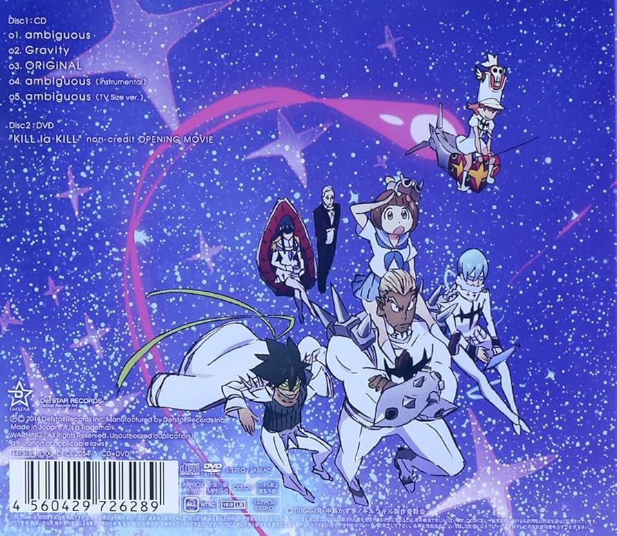 Amazon.co.jp: ambiguous(期間生産限定アニメ盤) - GARNiDELiA (DVD付