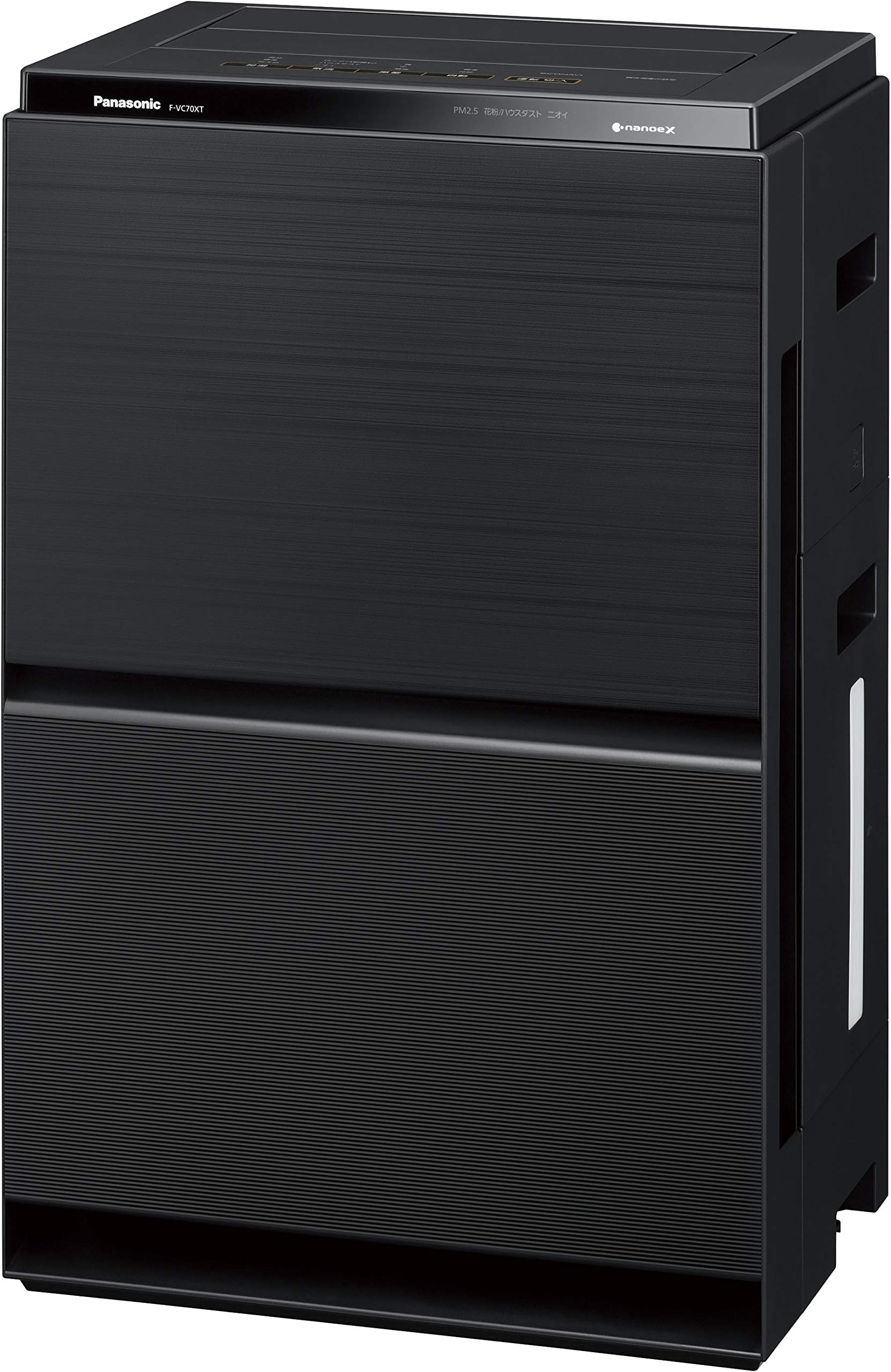 Panasonic 加湿空気清浄機 F-VC70XR 2019年製 nanoeX パナソニック F