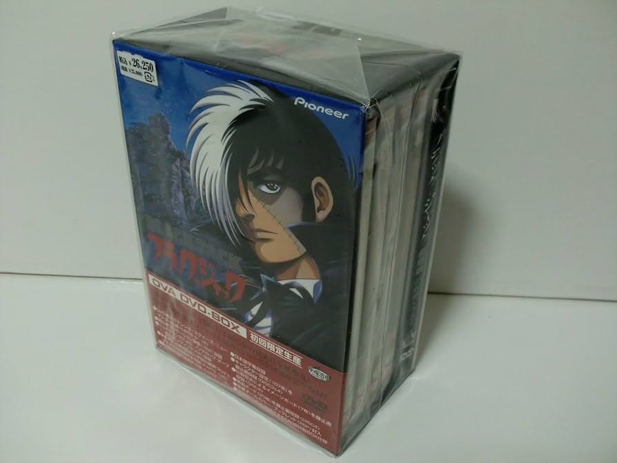 Amazon.co.jp: ブラック・ジャックOVA DVD-BOX : 大塚明夫, 水谷優子
