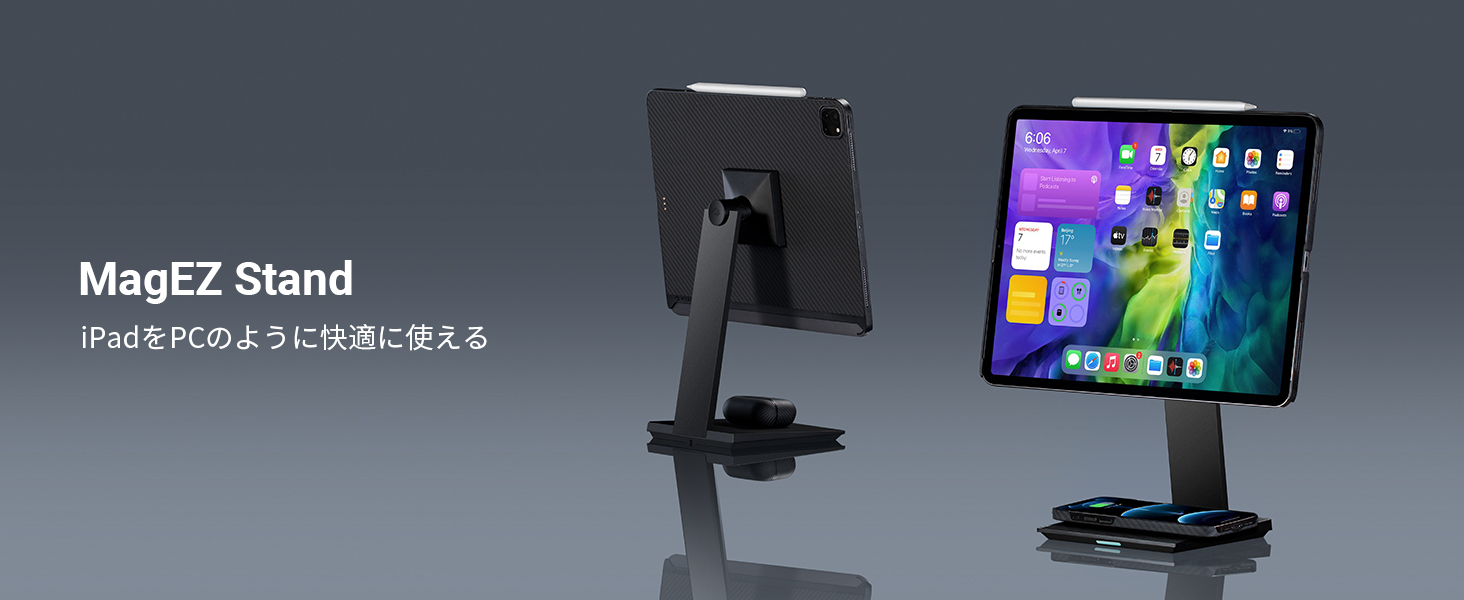 Amazon.co.jp: 【VGP 2023受賞】「PITAKA」MagEZ Stand MagEZ Case2