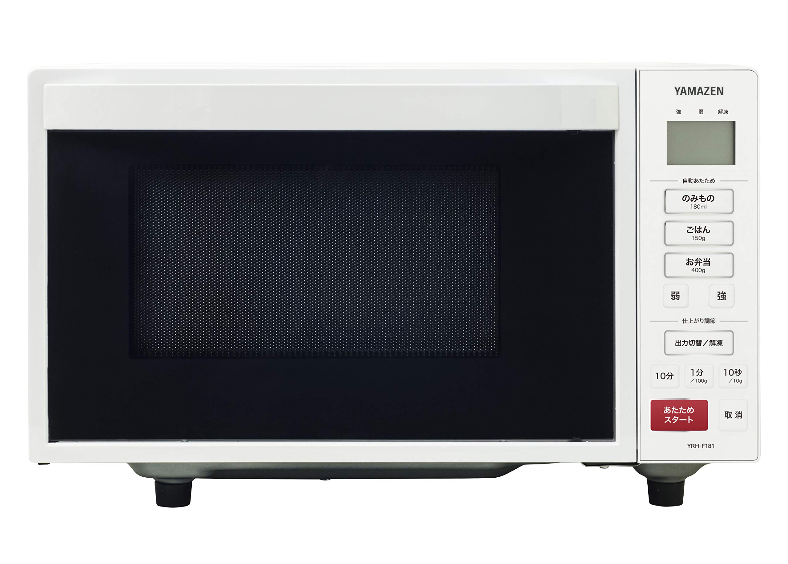 Amazon | [山善] 電子レンジ 18L フラットタイプ オートオフ機能付き