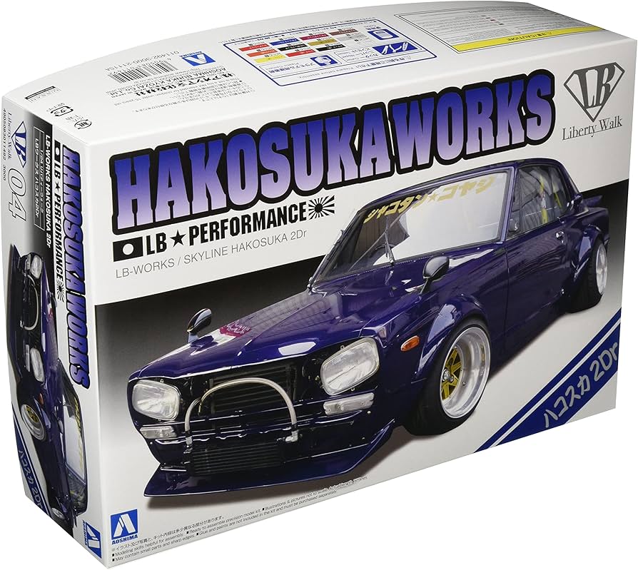 Amazon.com: Aoshima LB Works Hakosuka 2Dr 1:24 Scale Model Kit