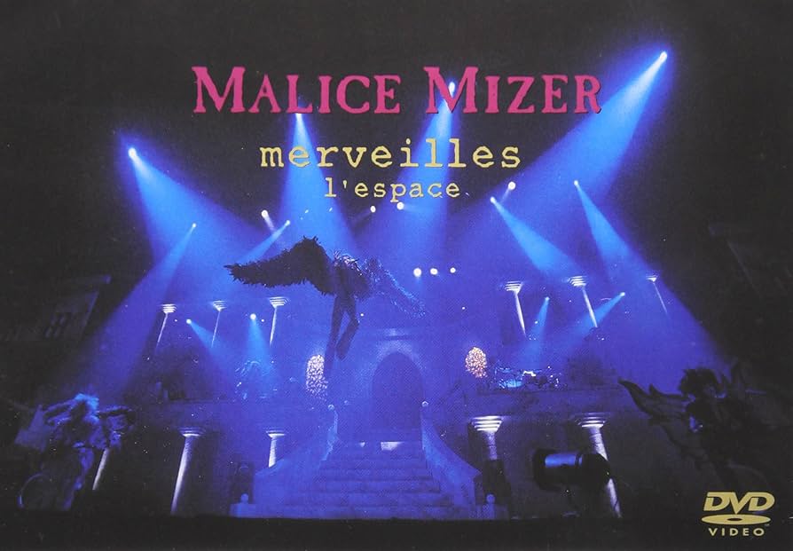 Amazon.co.jp: MALICE MIZER: merveilles ~終焉と帰趨~ l'espace [DVD