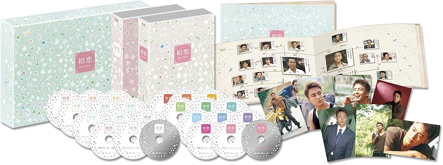 Amazon.co.jp: 初恋 コンプリート DVD-BOX : チェ・スジョン, ペ