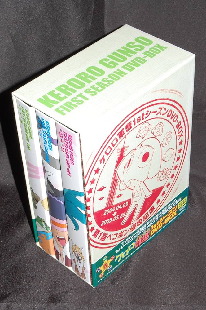 Amazon.co.jp: ケロロ軍曹1stシーズン DVD-BOX(初回限定生産) : 渡辺