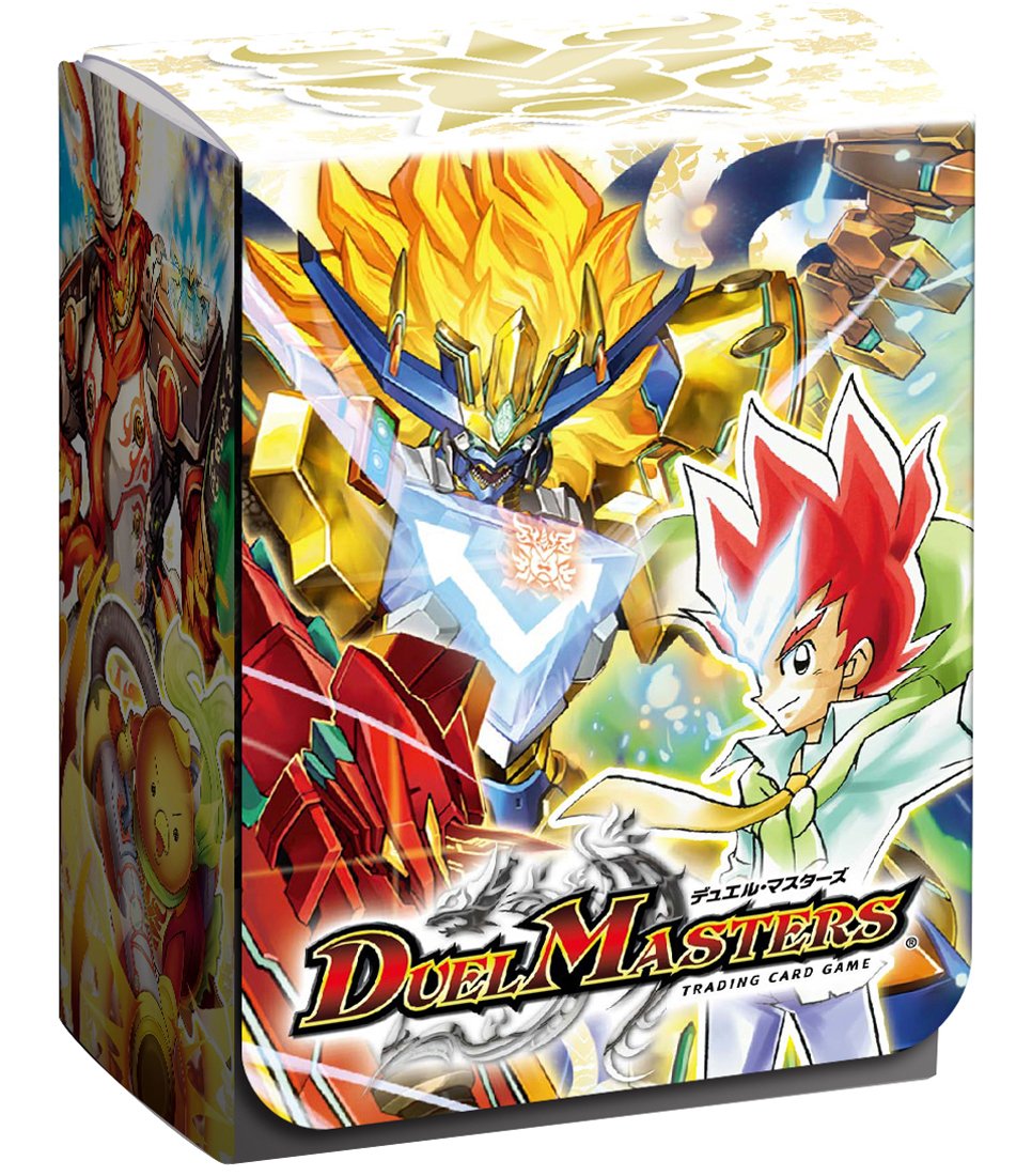 Amazon | デュエル・マスターズ Wデッキケース 極限のハムカツ団 Ver