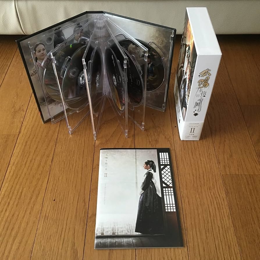 Amazon.co.jp: 太陽を抱く月 DVD-BOXII : ハン・ガイン, キム