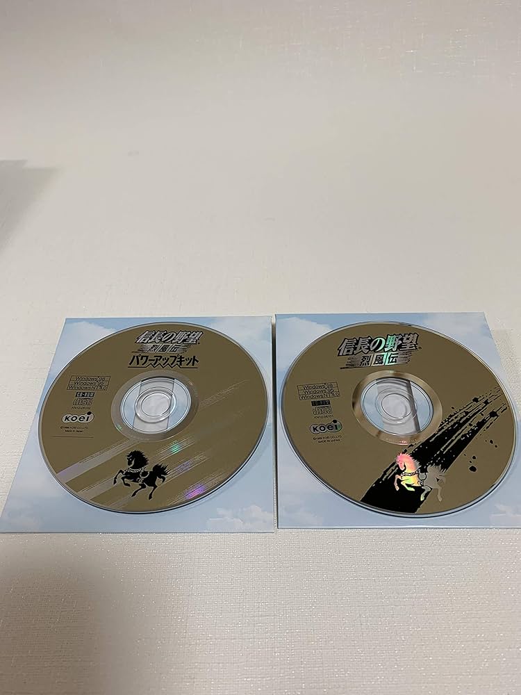 Amazon.co.jp: KOEI The Best 信長の野望・烈風伝 withパワーアップ