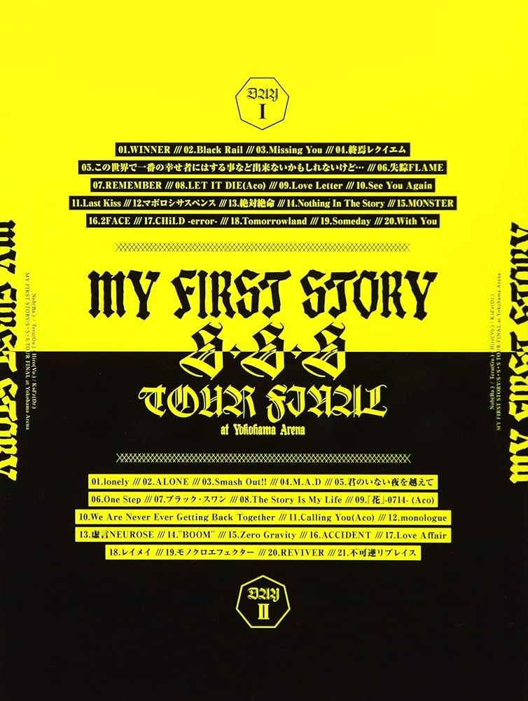 Amazon.co.jp: MY FIRST STORY「S・S・S TOUR FINAL at Yokohama Arena