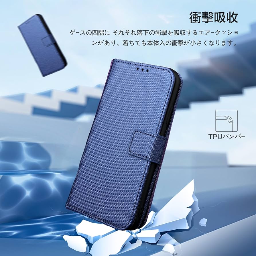 Amazon.co.jp: ZTE あんしんファミリースマホ 用 ケース 手帳型 YAJOJO