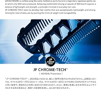 Amazon.com : LOVE CHROME K24GP SCALP-GUASHA GOLD/Japanese artisan